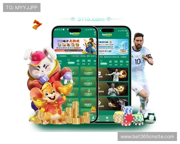 利用bet365手机版APP进行体育竞猜的实用技巧与注意事项