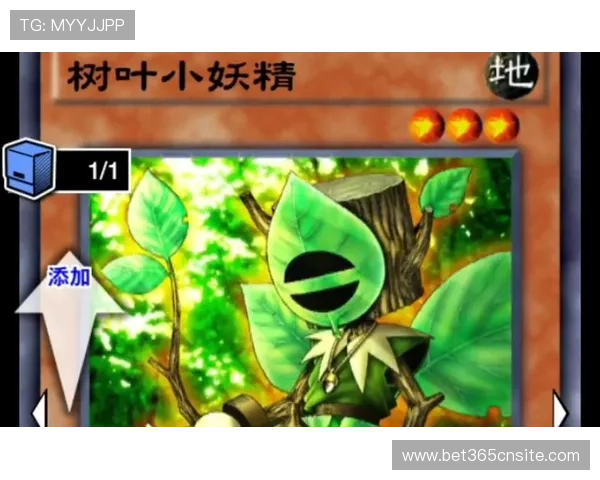 多样化的365日博平台网页版游戏资源丰富满足不同玩家的娱乐偏好