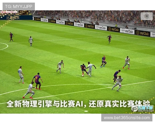 足球直播线上手机版免费在线观看高清赛事，随时随地掌握最新足球动态