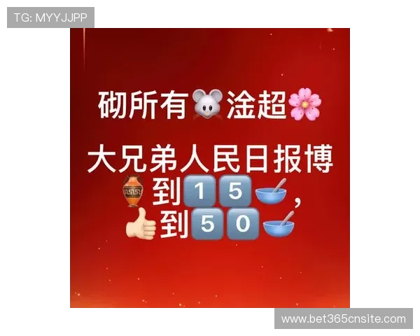 365日博真人平台：用户真实评价与体验分享，助你全面了解365日博真人平台的魅力