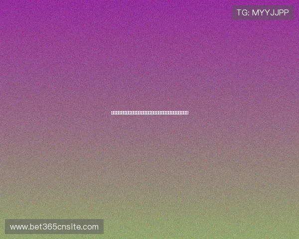 墨西哥与南非在世界杯中的防守表现对比，揭示两队防守体系的优劣势